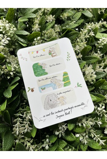 Carte "Joyeux Noël"